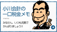 �ߤʤ��󡢤��Ĥ⸵���Ǥ���Ф�ޤ��礦!!