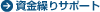 ��ⷫ�ꥵ�ݡ���